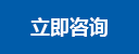AG-zhenren注册开立游戏账户和游戏下注软件使用权