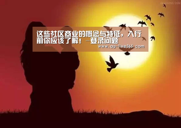 软件下载