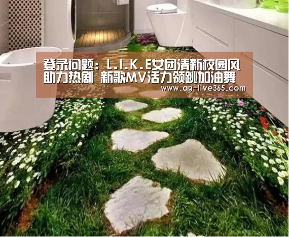注册教程