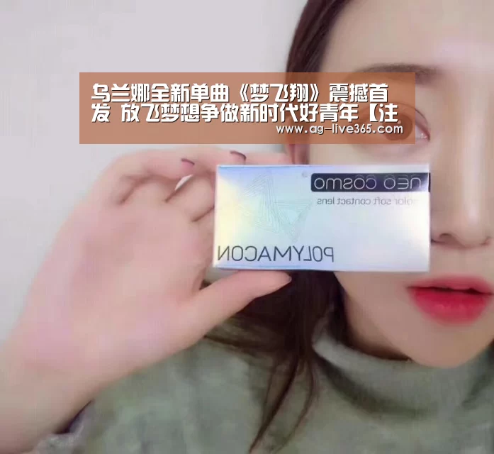 登录问题