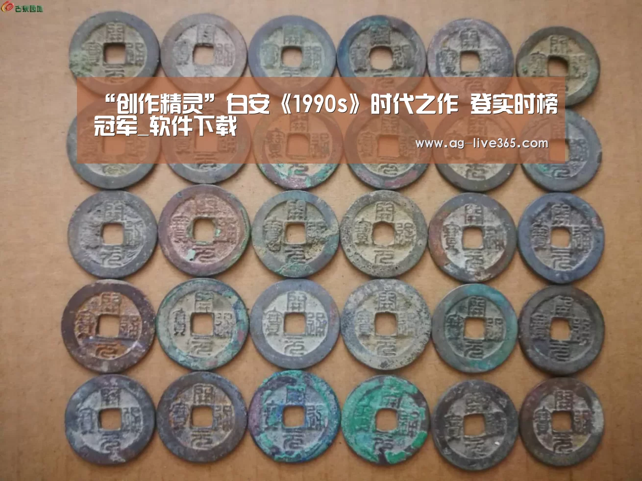 登录问题